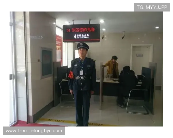 亚娱体育彩票安全风险提示与防范措施，保障您的资金与信息安全