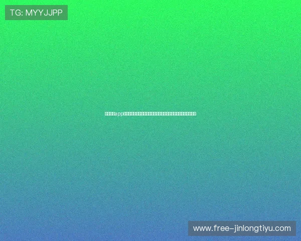星空体育app入口网页版安全登录指南,保障用户个人信息安全与顺畅使用体验